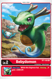 Bebydomon BT1-002