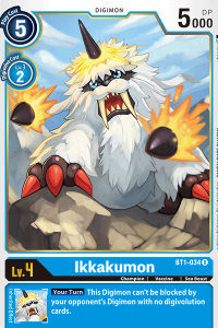 Ikkakumon BT1-034