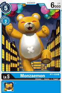 Monzaemon BT1-038
