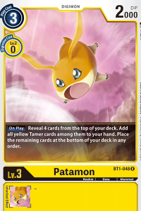 Patamon BT1-048