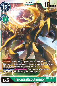 HerculesKabuterimon BT1-081
