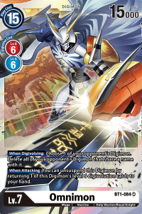 Omnimon BT1-084