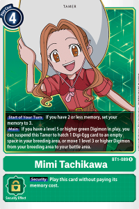 Mimi Tachikawa BT1-089