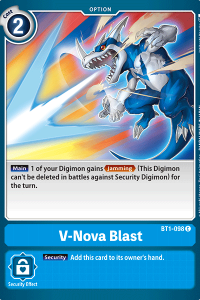 V-Nova Blast BT1-098
