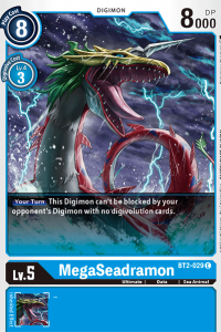 MegaSeadramon BT2-029