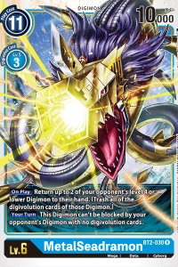 MetalSeadramon BT2-030