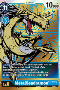 MetalSeadramon BT2-030 Alt. Art