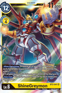 ShineGreymon BT2-041