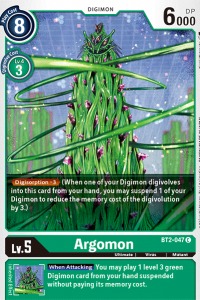 Argomon BT2-047