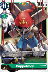 Puppetmon BT2-049