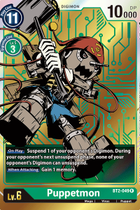 Puppetmon BT2-049 Alt. Art