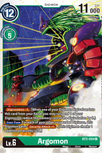 Argomon BT2-050
