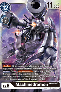 Machinedramon BT2-066