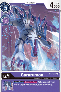 Garurumon BT2-073