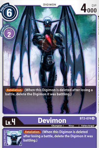 Devimon BT2-074
