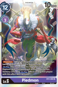 Piedmon BT2-080