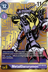 MetalGarurumon BT2-081 Alt. Art