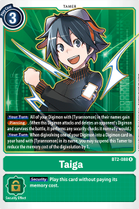 Taiga BT2-088