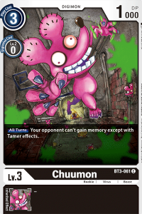 Chuumon BT3-061