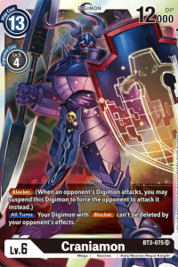Craniamon BT3-075