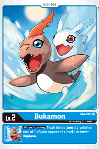 Bukamon BT4-002