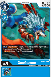 GaoGamon BT4-026
