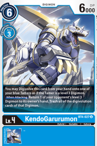 KendoGarurumon BT4-027