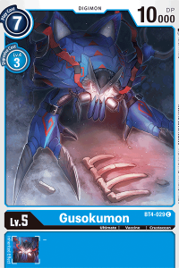 Gusokumon BT4-029