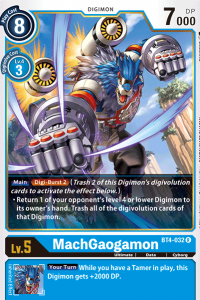 MachGaogamon BT4-032