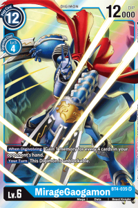 MirageGaogamon BT4-035