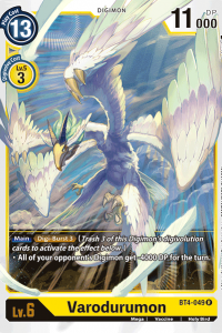 Varodurumon BT4-049