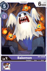 Bakemon BT4-080