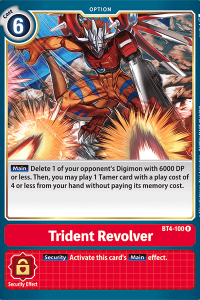Trident Revolver BT4-100