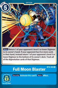 Full Moon Blaster BT4-103