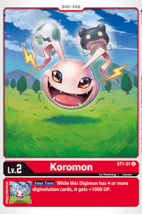 Koromon ST1-01