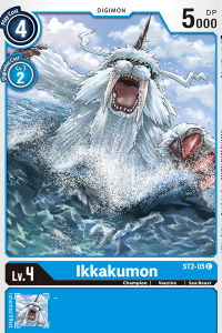 Ikkakumon ST2-05