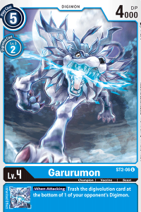 Garurumon ST2-06
