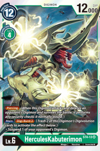 HerculesKabuterimon ST4-13