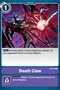 Death Claw ST6-15
