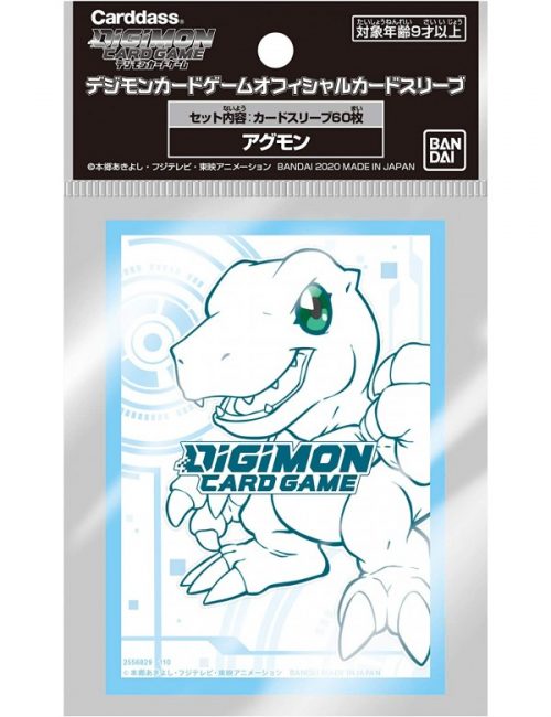 Digimon Sleeves Set 1 Agumon