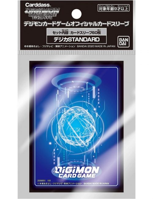 Digimon Sleeves Set 1 Card Back
