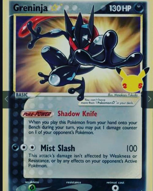 Celebrations Greninja Gold Star