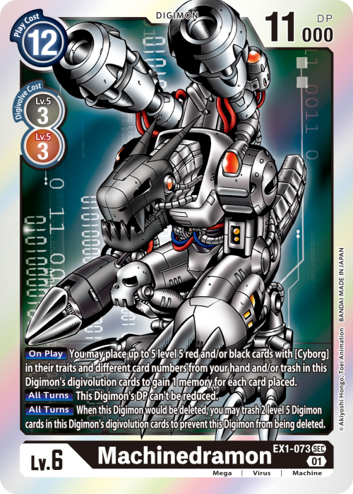 Machinedramon EX1-073
