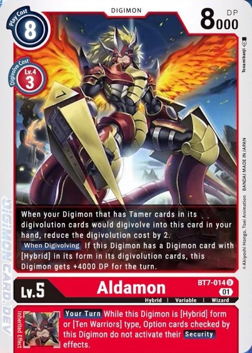 Aldamon BT7-014