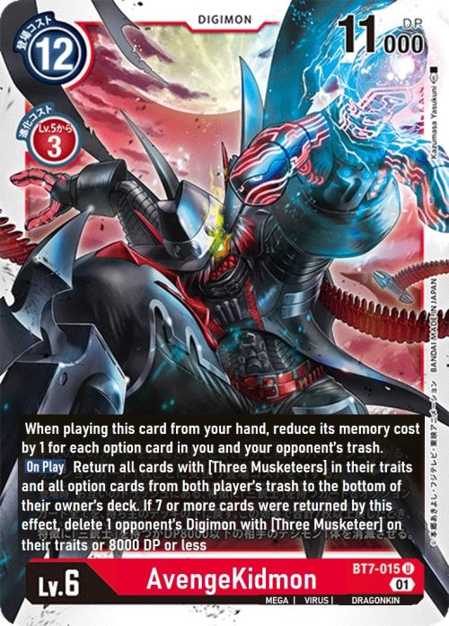 AvengeKidmon BT7-015