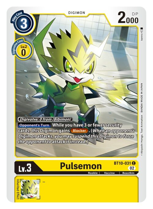 Pulsemon BT10-031