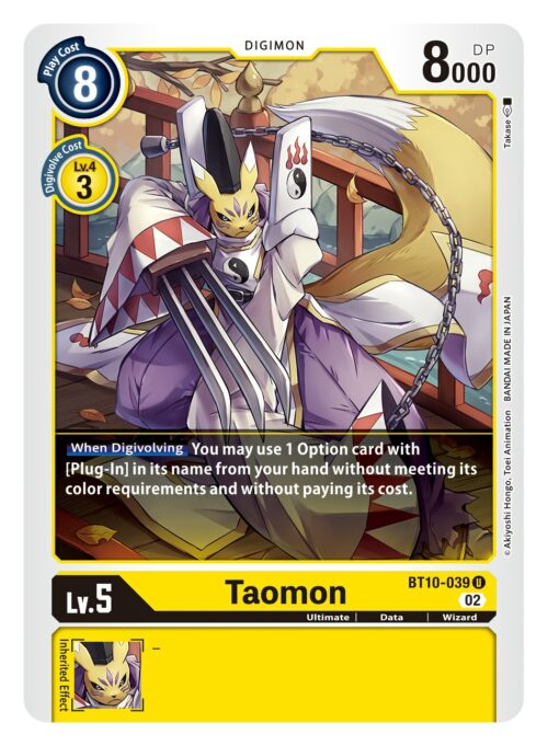Taomon BT10-039