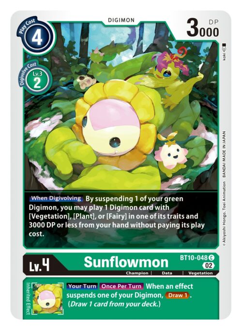 Sunflowmon BT10-048