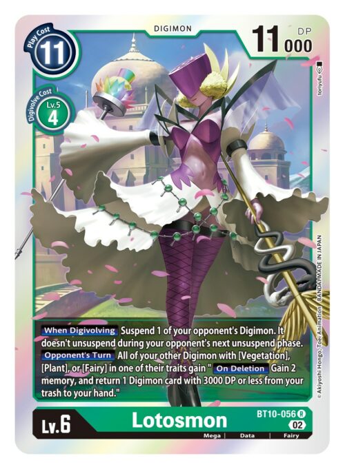 Lotosmon BT10-056