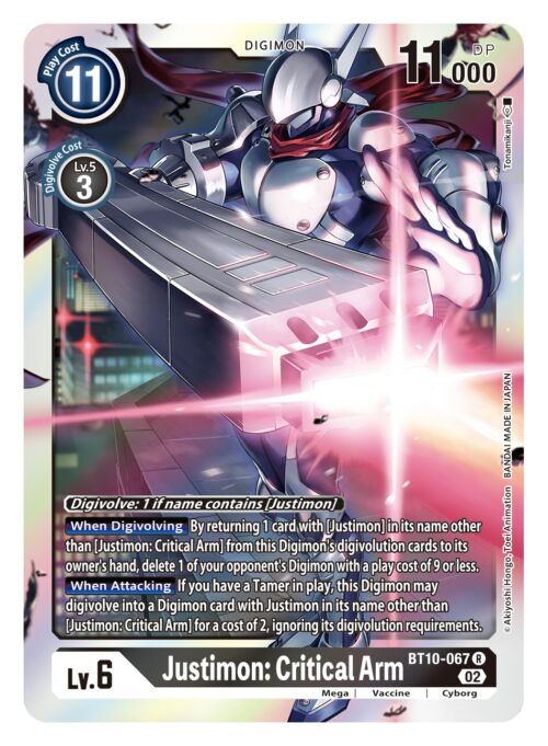 Justimon: Critical Arm BT10-067